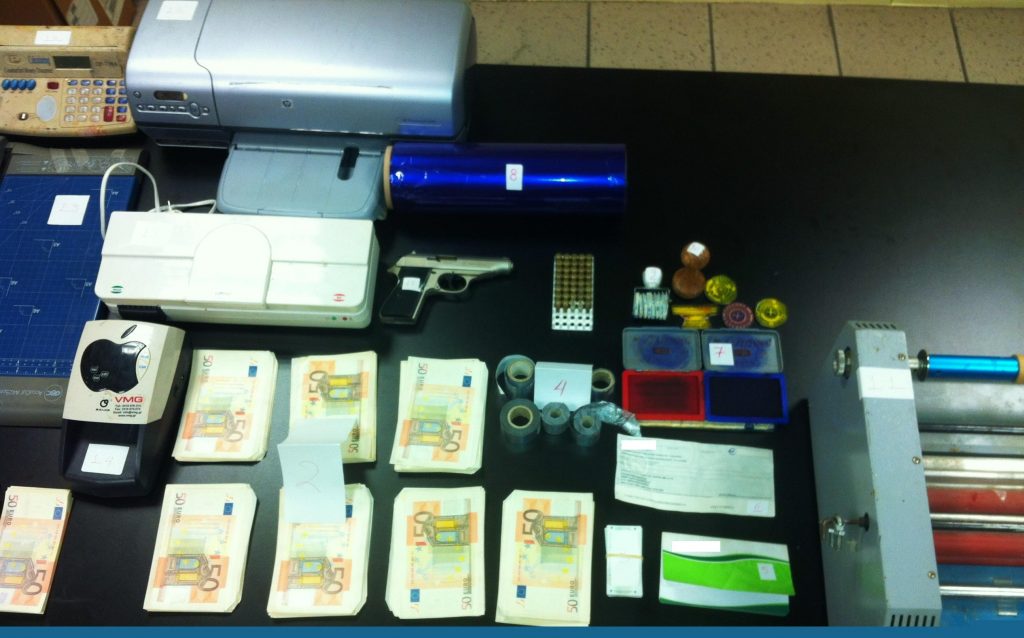 Βρήκαν τη … μαμά των πλαστών στη Νέα Μάκρη