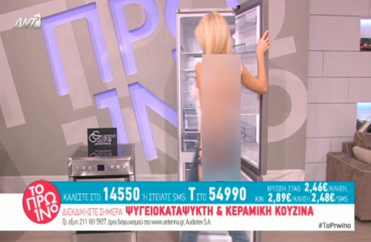 Αυτή είναι η γυμνή πλευρά της Φαίης Σκορδά και όποιος αντέξει! Ο Γιώργος Λιάγκας δεν άντεξε…