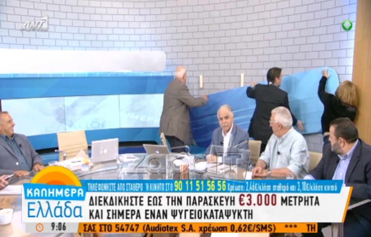 Κατέρρευσε στον αέρα το σκηνικό του Γιώργου Παπαδάκη! – ΒΙΝΤΕΟ
