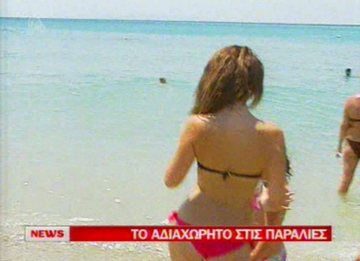 Γέμισαν οι παραλίες