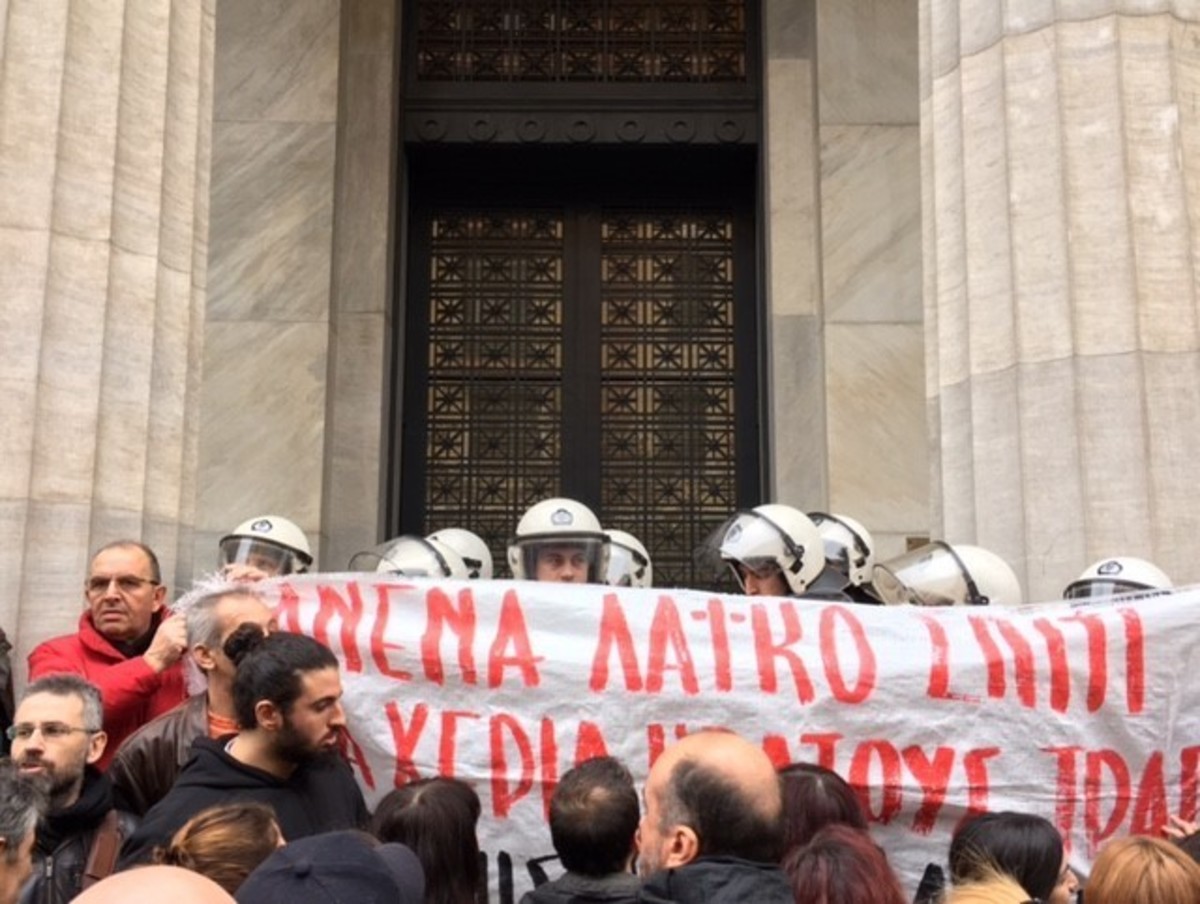 Πλειστηριασμοί: Συνεχίζουν την αποχή οι συμβολαιογράφοι