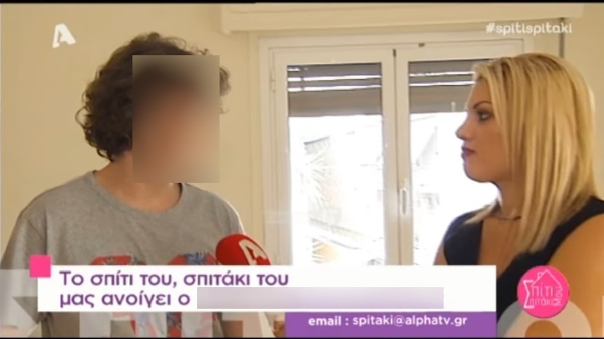 Ποιος γνωστός Έλληνας ηθοποιός δεν οδηγεί γιατί φοβάται;