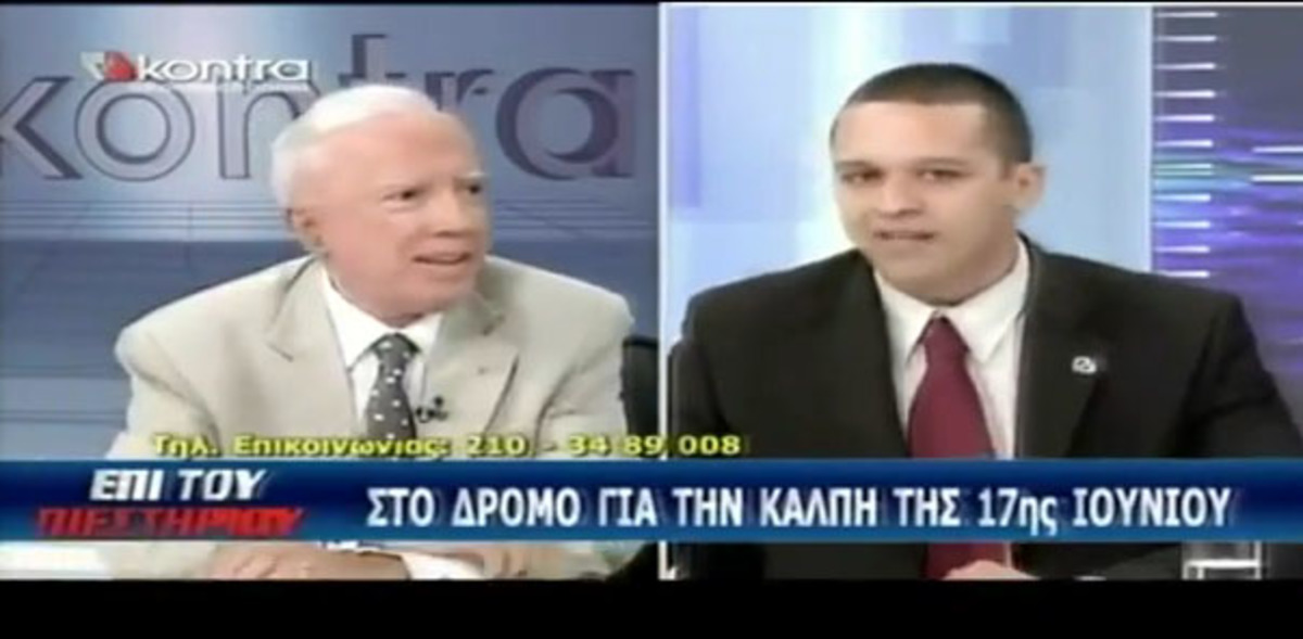 Καυγάς για όσκαρ! – Κασιδιάρης vs Πλεύρης!
