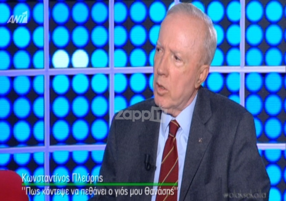 Κωνσταντίνος Πλεύρης: Η περιπέτεια υγείας του Θάνου και τα περαστικά από τον Φίλη