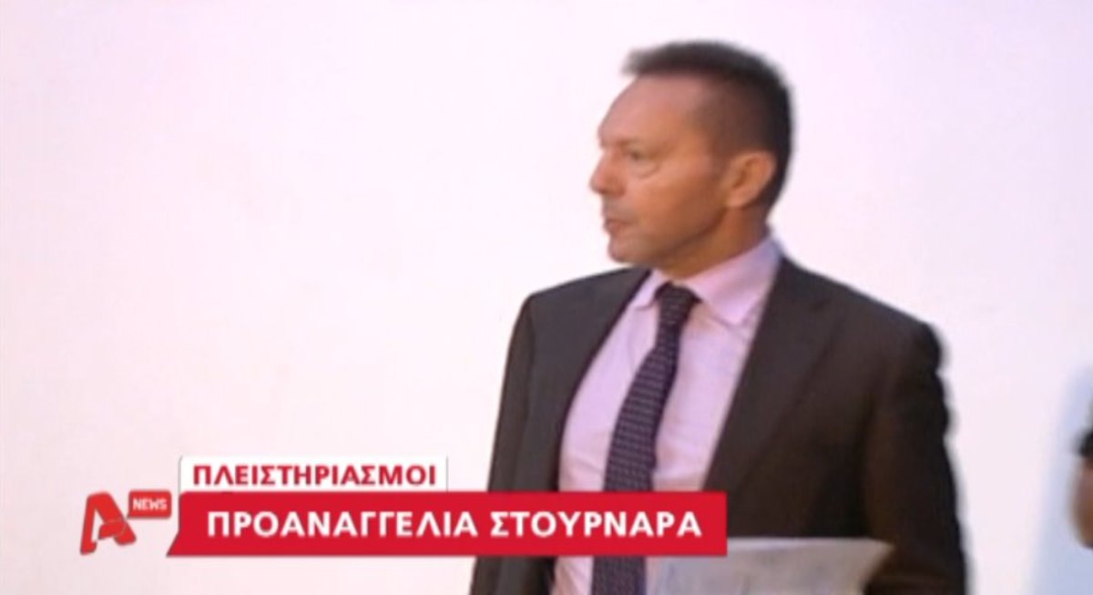 Προαναγγελία Στουρνάρα για πλειστηριασμούς