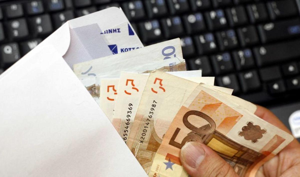 ΦΩΤΟ EUROKINISSI