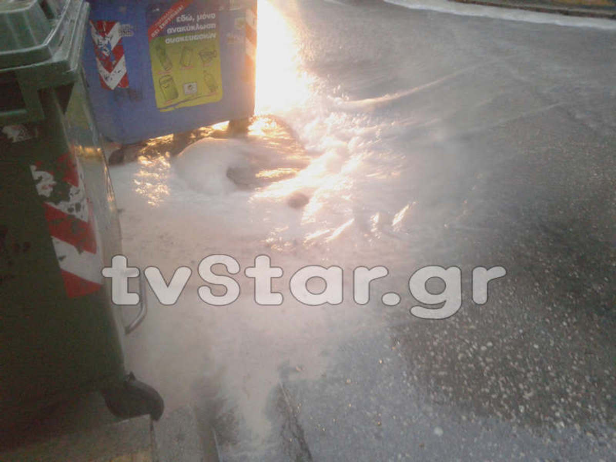 ΦΩΤΟ από το LamiaStar