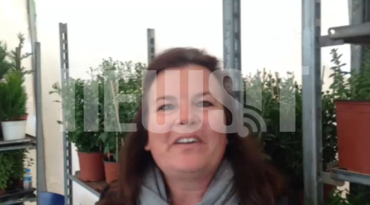 Ανθοκομική έκθεση στην Αθήνα