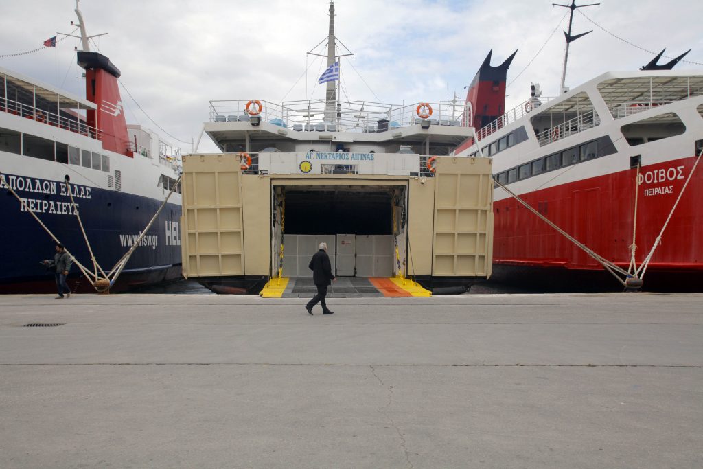 ΦΩΤΟ EUROKINISSI