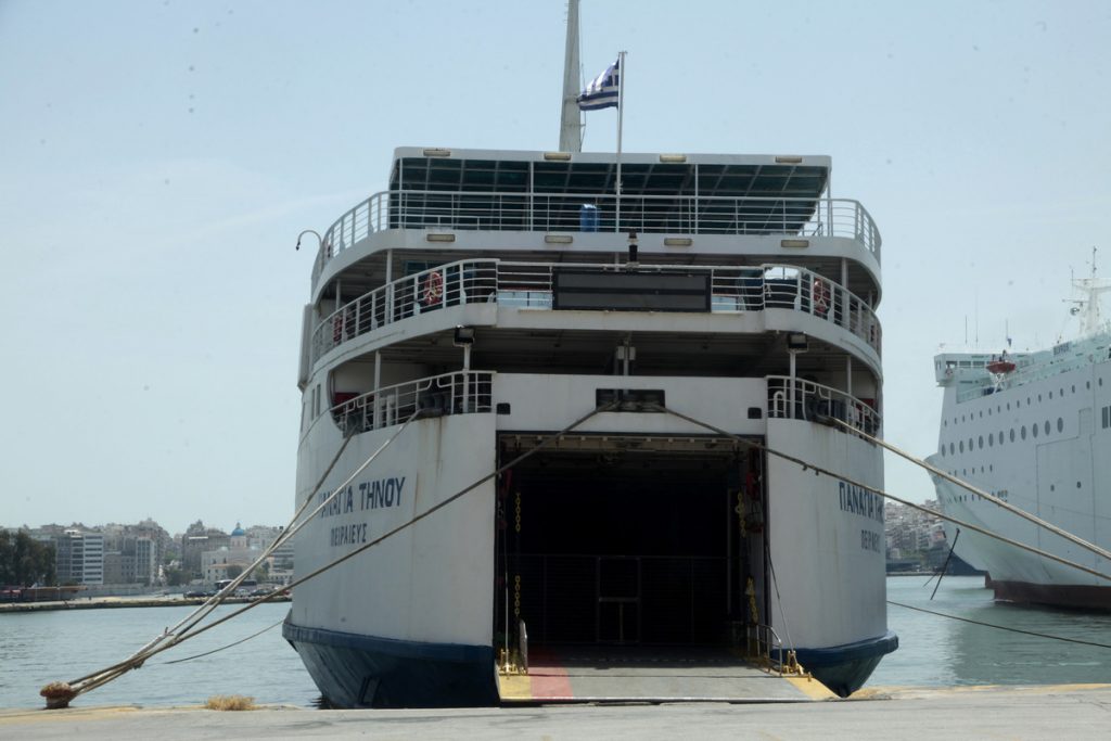 Απεργία πλοία: Όλα δείχνουν ότι σταματά