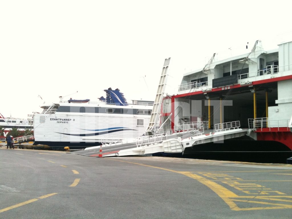 ΩΡΑ 09.30 ΛΙΜΑΝΙ ΠΕΙΡΑΙΑ