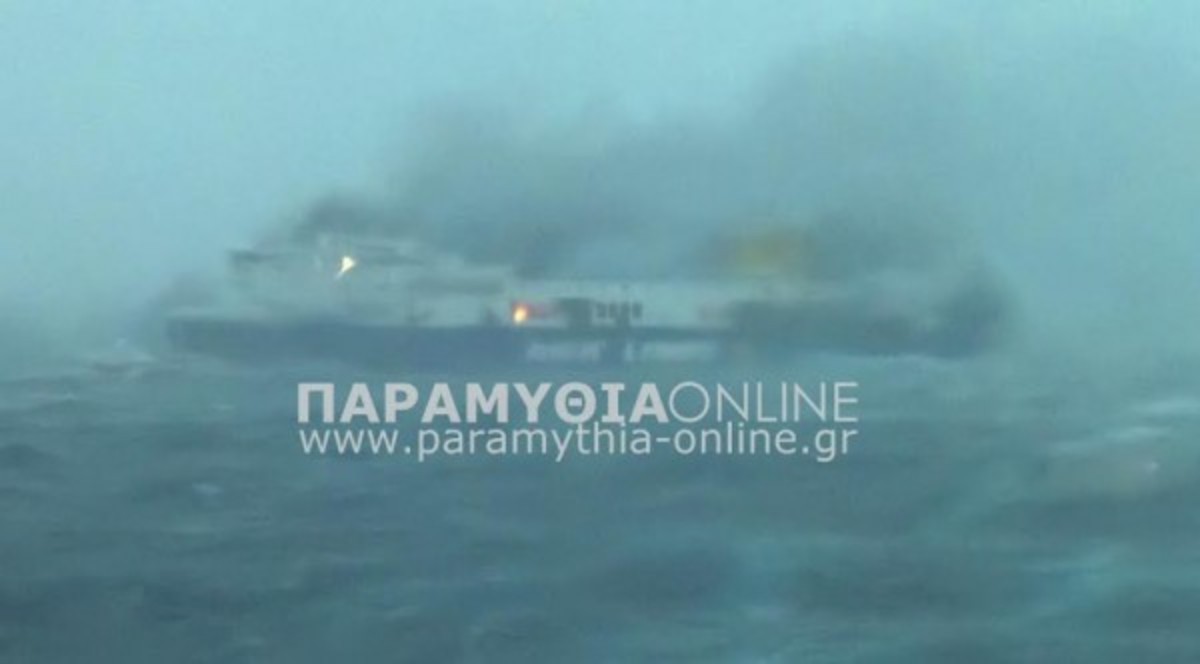 Σε καταλύματα στην Πάτρα και την Κέρκυρα θα μεταφερθούν οι επιβάτες του φλεγόμενου πλοίου