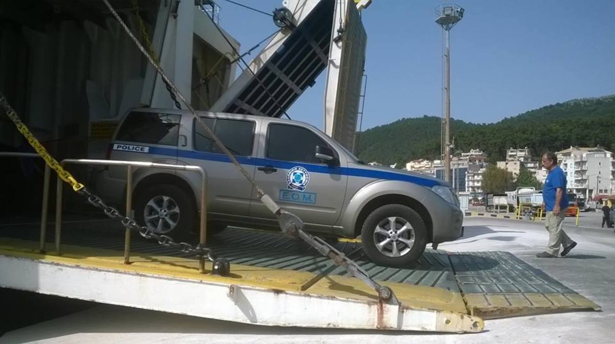 ΦΩΤΟ από το epiruspost