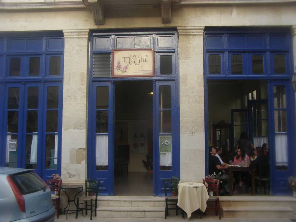 Κρήτη: Το ιδιαίτερο καφενείο στις Αρχάνες που έγινε θέμα στο BBC – Δείτε το ρεπορτάζ στο βίντεο!