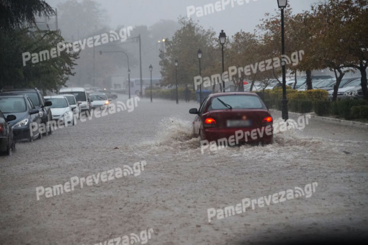 ΦΩΤΟ από pamepreveza.gr