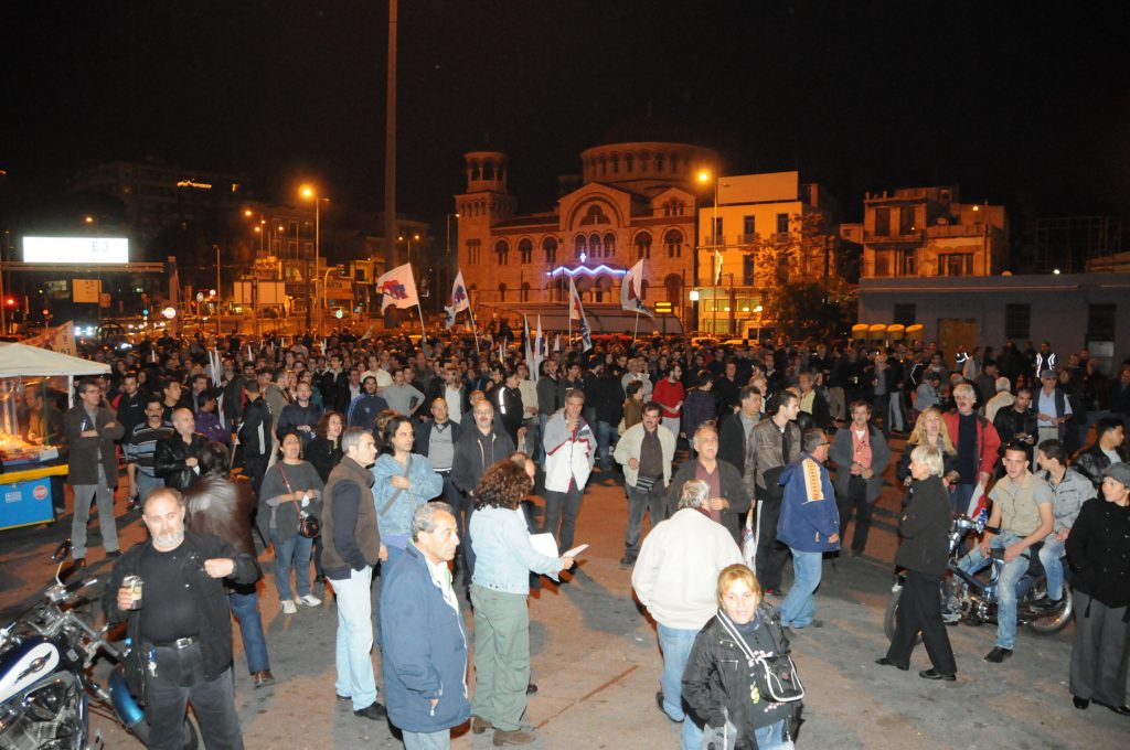 ΦΩΤΟ ΑΡΧΕΙΟΥ EUROKINISSI