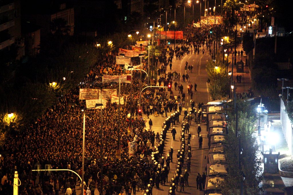 ΦΩΤΟ EUROKINISSI