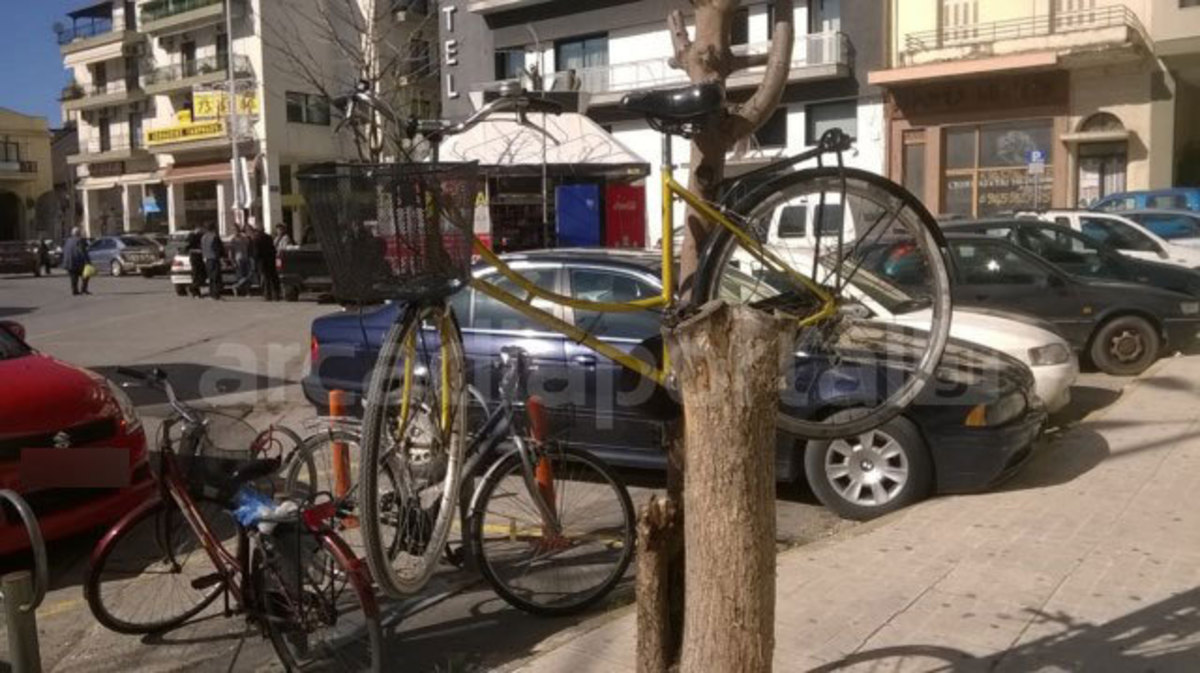 ΦΩΤΟ από το arcadiaportal.gr