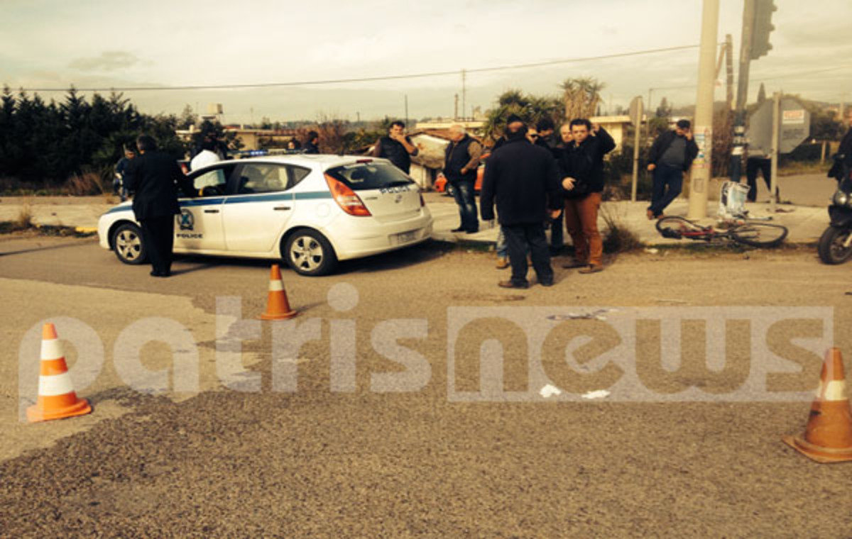 φωτό από patrisnews
