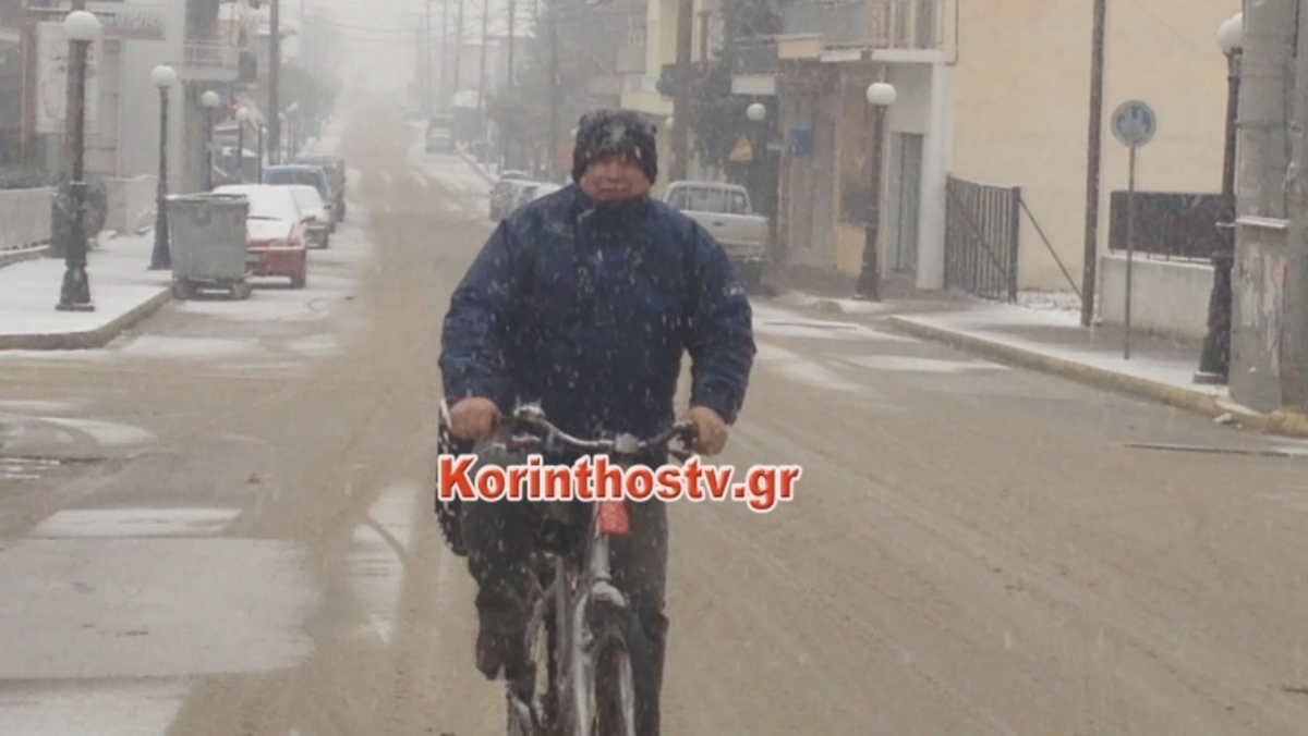 ΦΩΤΟ από το korinthostv
