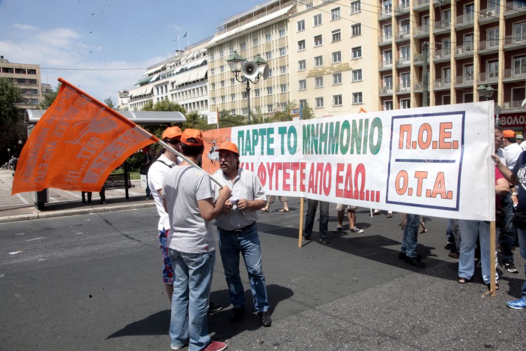 Μηχανοκίνητη συγκέντρωση της ΠΟΕ-ΟΤΑ  στο κέντρο της Αθήνας