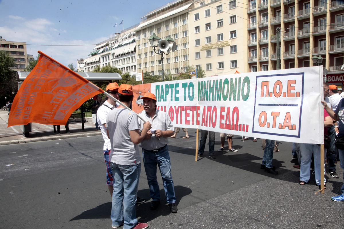 Μηχανοκίνητη συγκέντρωση της ΠΟΕ-ΟΤΑ  στο κέντρο της Αθήνας