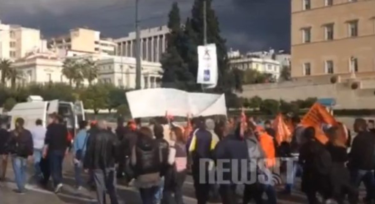 Σύνθημα ΠΟΕ ΟΤΑ
