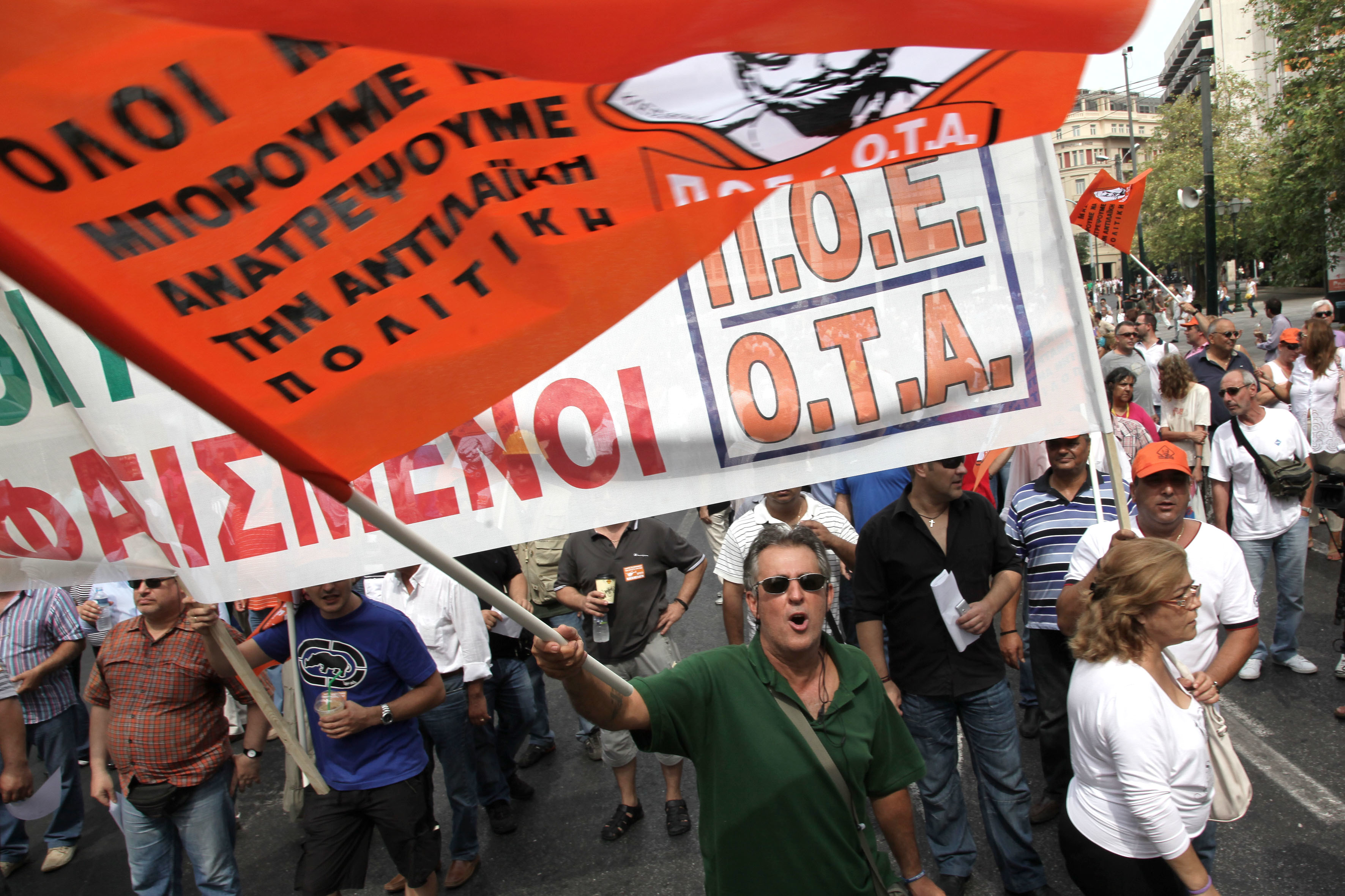 ΠΟΕ ΟΤΑ: Απολύσεις εσείς; Καταλήψεις εμείς!