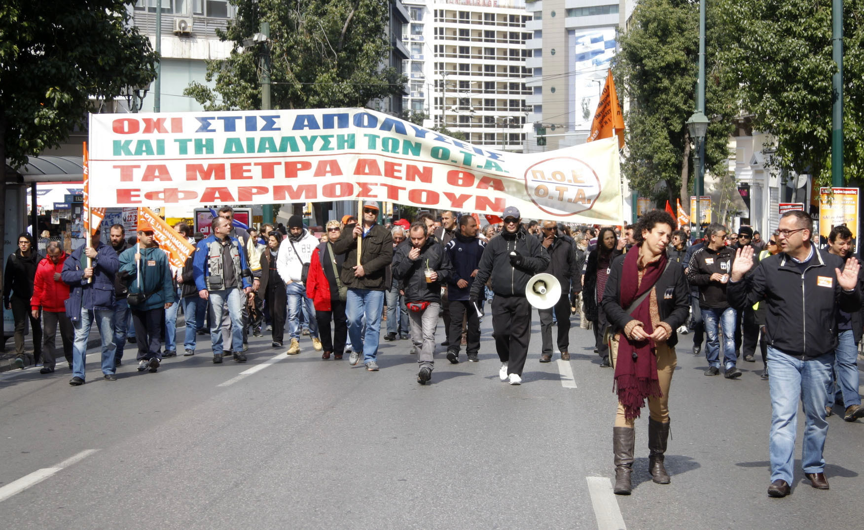 Κινητοποιήσεις αρχίζει από αύριο η ΠΟΕ ΟΤΑ – Διαμαρτυρία στις 11.00