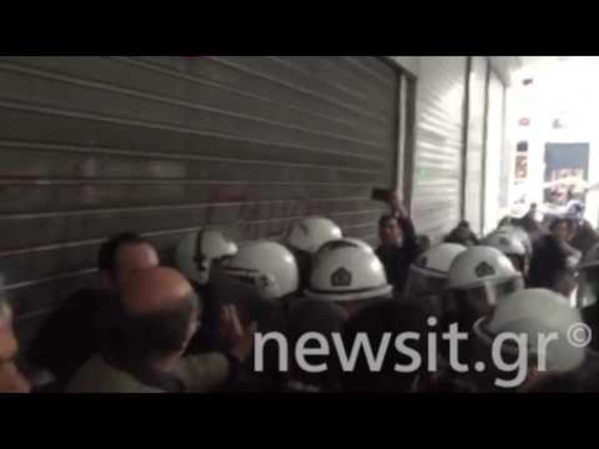 Ένταση στην πορεία ΠΟΕΔΗΝ
