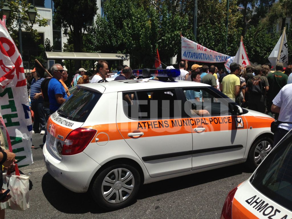 Κλειστοί και σήμερα οι δήμοι λόγω 24ωρης απεργίας