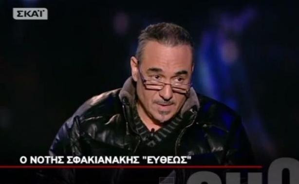 «Θερμό επεισόδιο» Σφακιανάκη – Μπογδάνου! «Δεν θα γίνω ποτέ Χρυσή Αυγή»… Απάντηση σε Βανδή και Λαζόπουλο