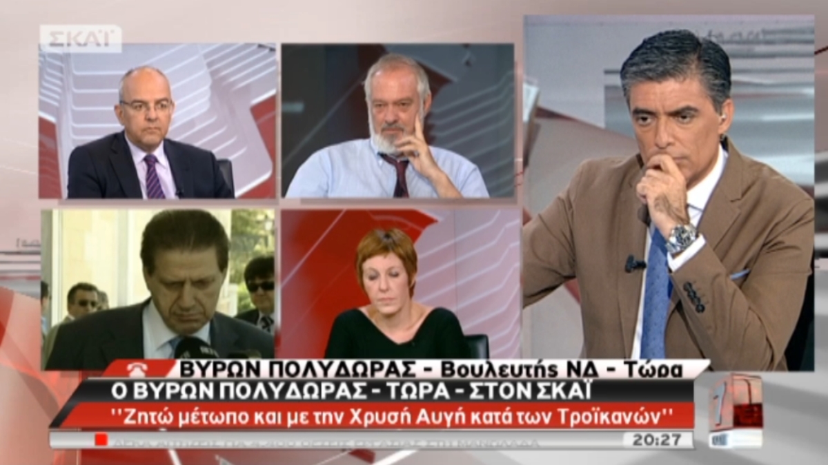 O B.Πολύδωρας στο ΣΚΑΪ
