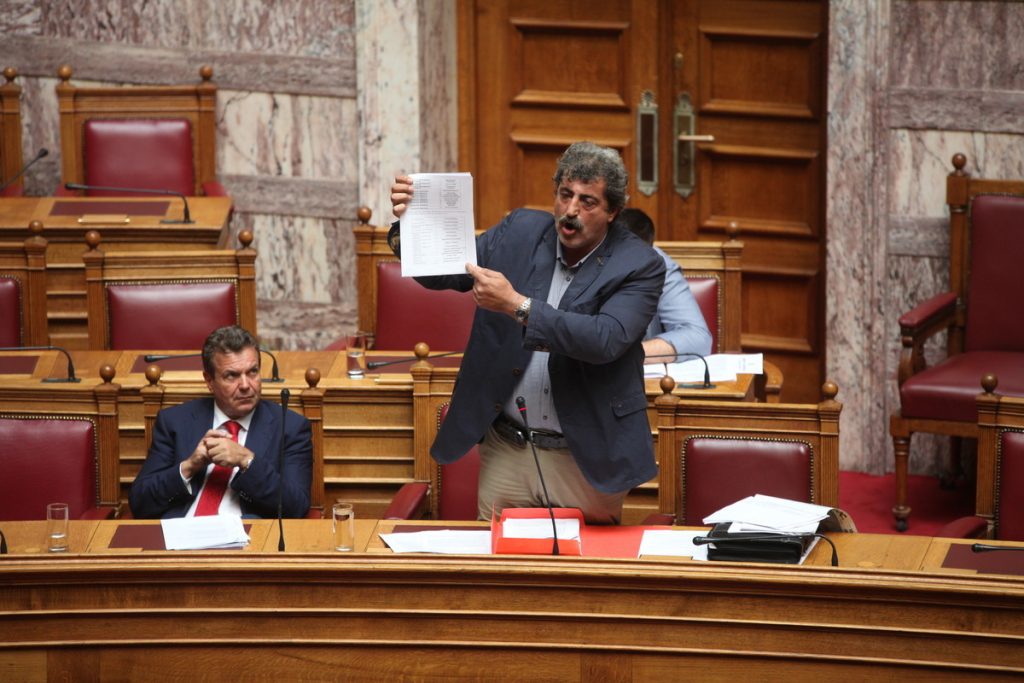 Στη Βουλή η μήνυση Γεωργιάδη και Τζαβάρα κατά Ξανθού και Πολάκη