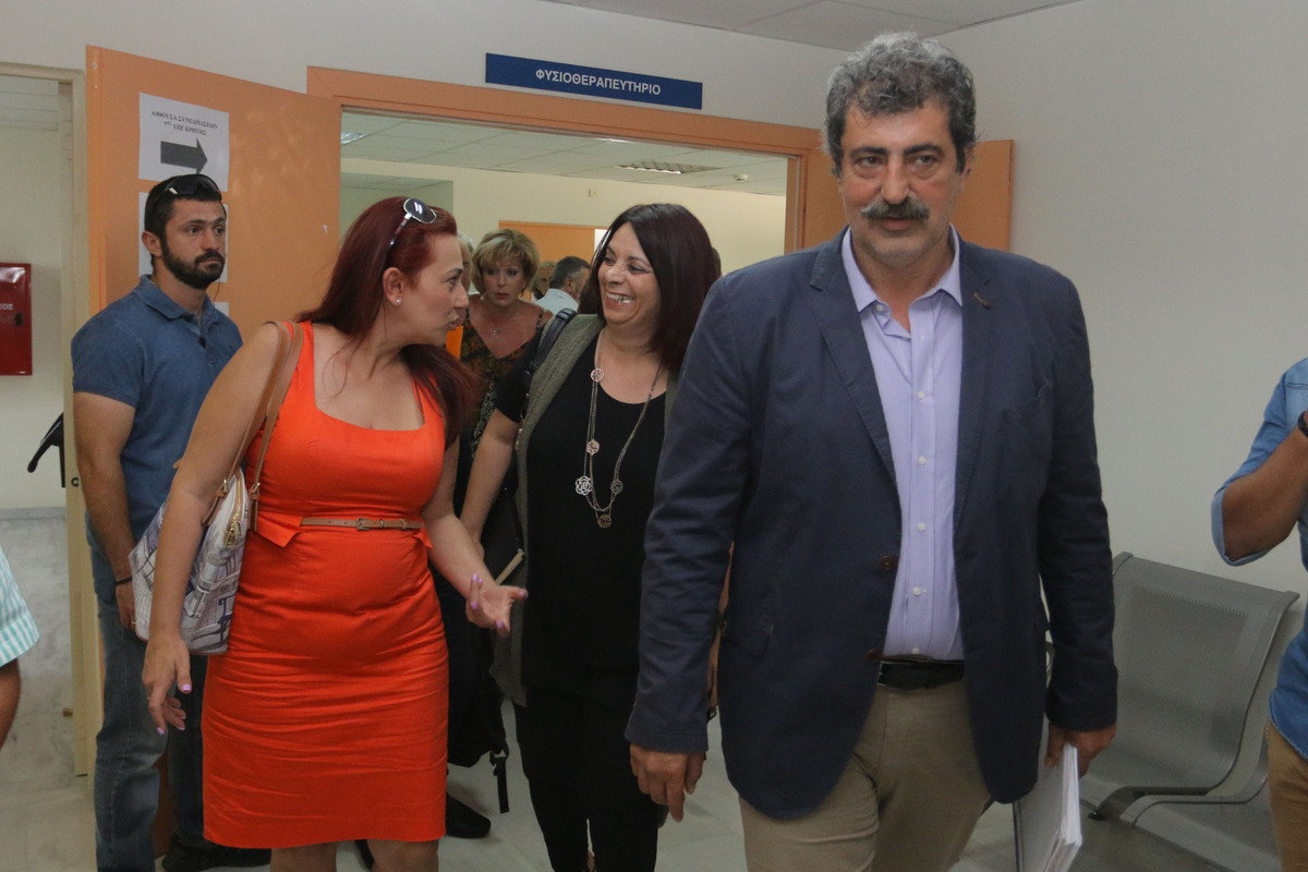 ΦΩΤΟ ΑΡΧΕΙΟΥ EUROKINISSI
