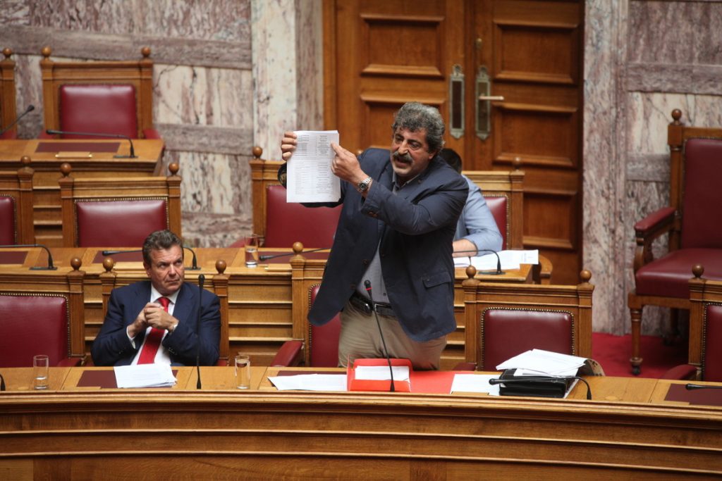 Πολύωρη κατάθεση του υπουργού Πολάκη για τα όσα είπε για διεφθαρμένους δικαστικούς