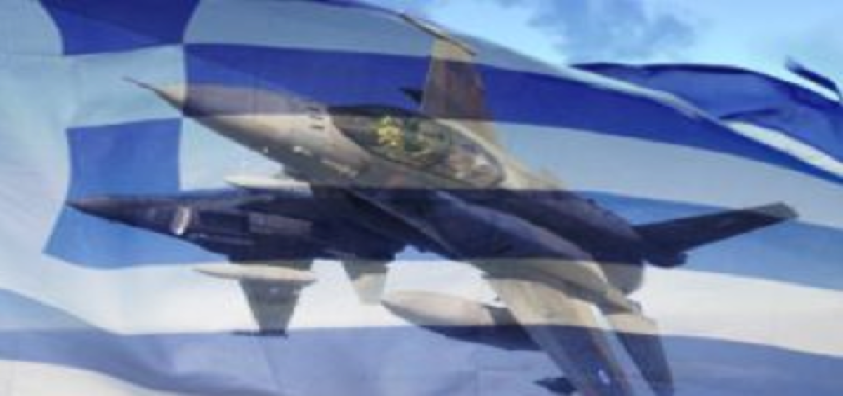 Ανοιχτό για το κοινό το στρατιωτικό αεροδρόμιο της Μίκρας