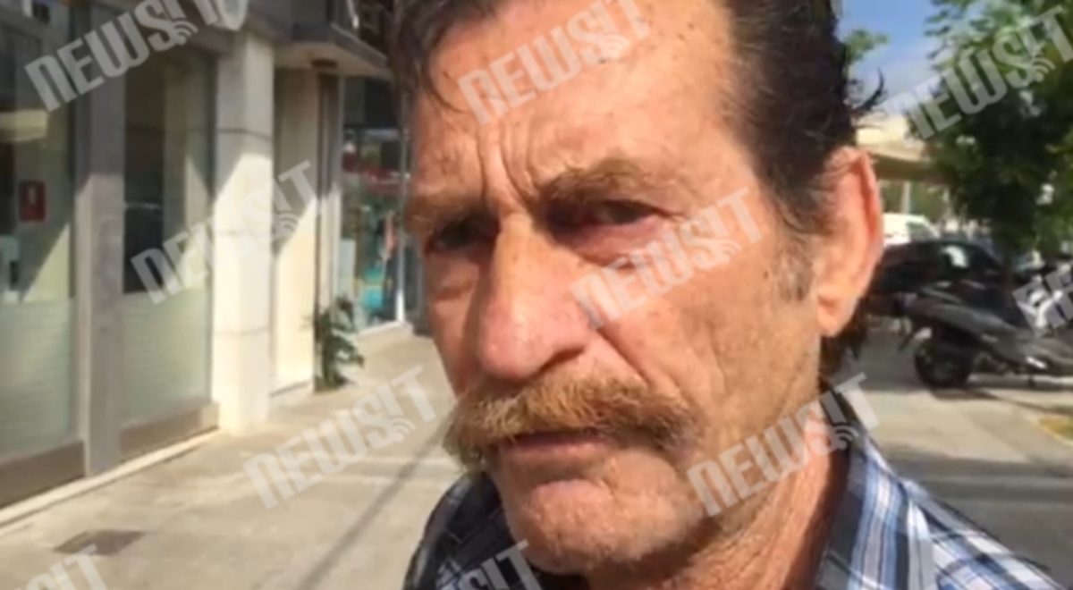 Ουρές ΑΤΜ: Δήλωση Συνταξιούχου