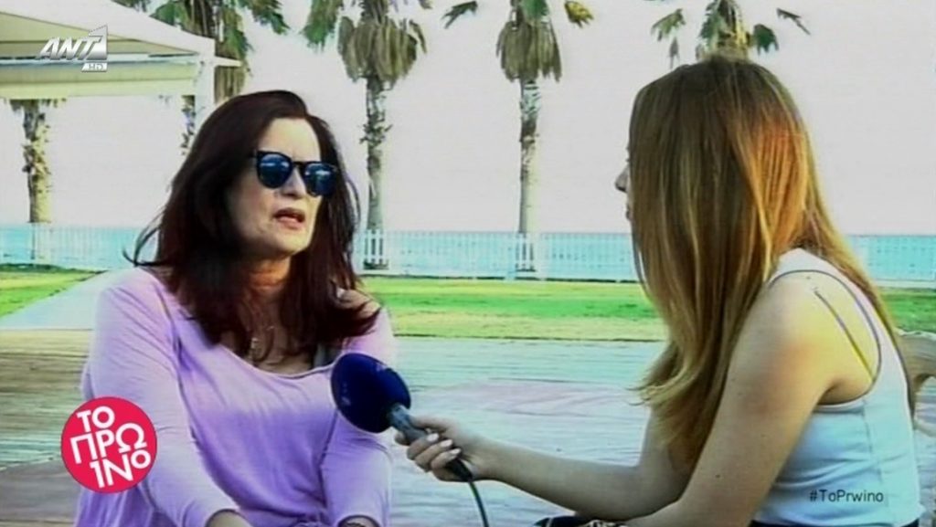 Η Πωλίνα μιλά πρώτη φορά για την εξαφάνιση του γιου της