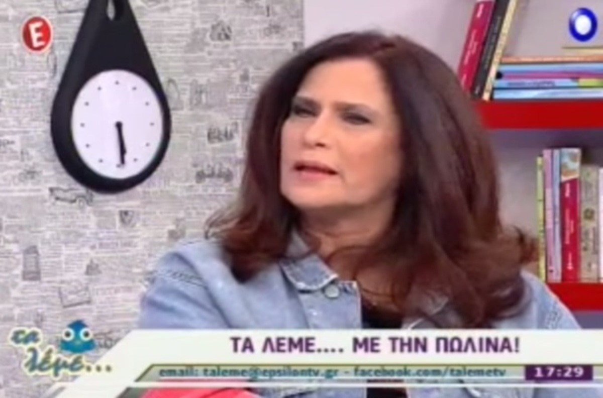 Πωλίνα: «Το J2US εκτός από τη Ζέτα…»!