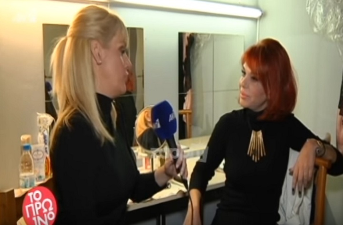 Πωλίνα Γκιωνάκη: Σε δύσκολη θέση όταν την ρώτησαν για το διάσημο πρόσωπο που την κακοποίησε!