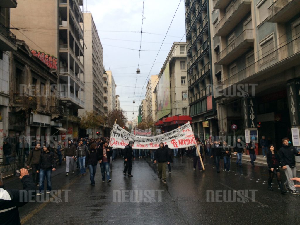 Αποχώρησαν από το Πολυτεχνείο οι φοιτητές – Έληξε η πορεία (ΦΩΤΟ-ΒΙΝΤΕΟ)