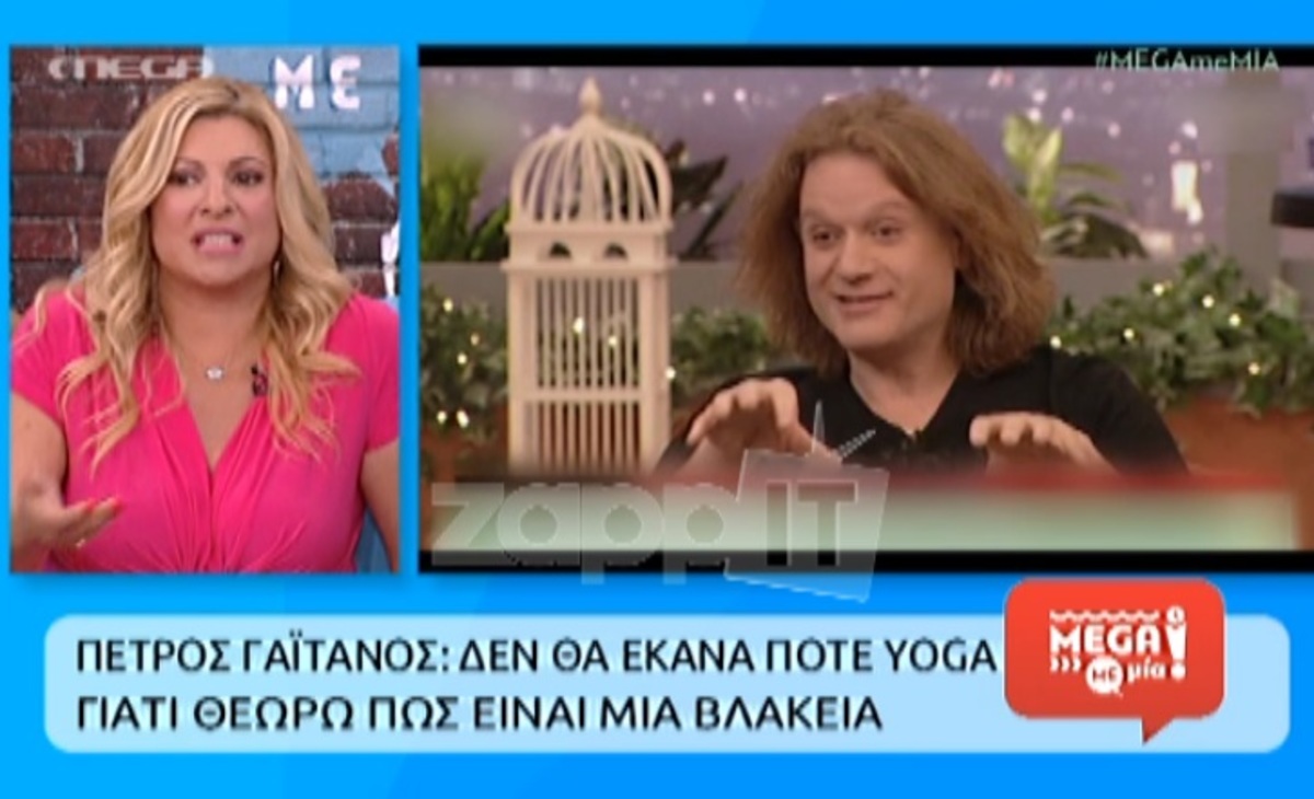 Πρωτοφανής έκρηξη Πολίτη για Γαϊτάνο: «Βγαίνεις τώρα με το καρέ μαλλί και λες για..»