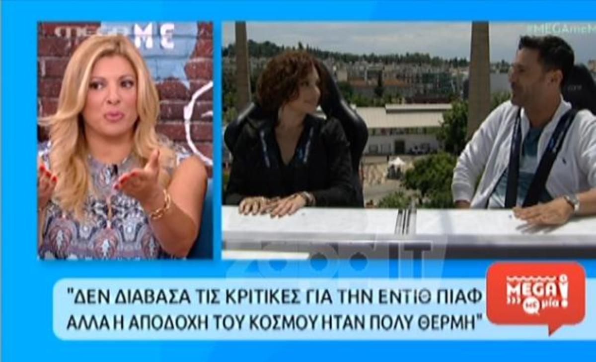 Απίστευτο on air ξέσπασμα της Χριστίνας Πολίτη: «Λες και πάμε σε κανένα μπου…ο»!
