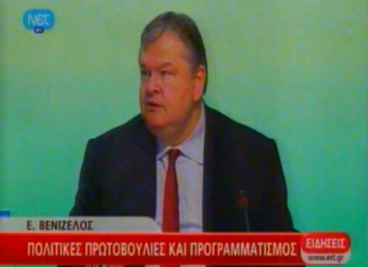 Βενιζέλος για πολιτικές πρωτοβουλίες