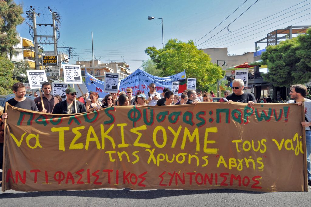 ΦΩΤΟ AΡΧΕΙΟΥ EUROKINISSI