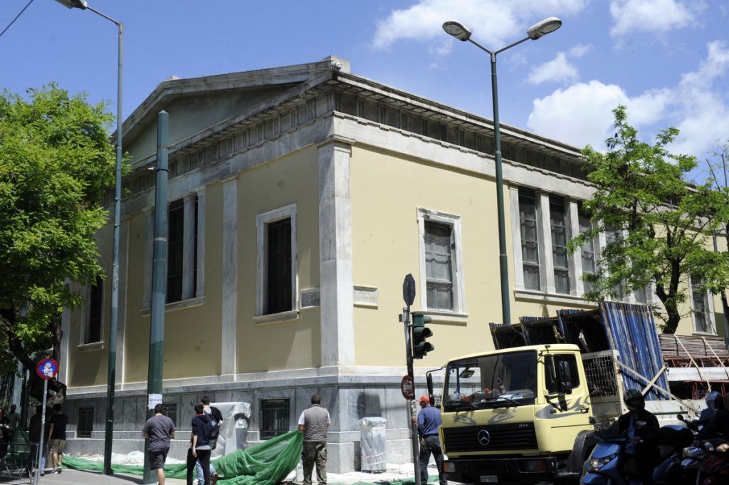 ΦΩΤΟ EUROKINISSI