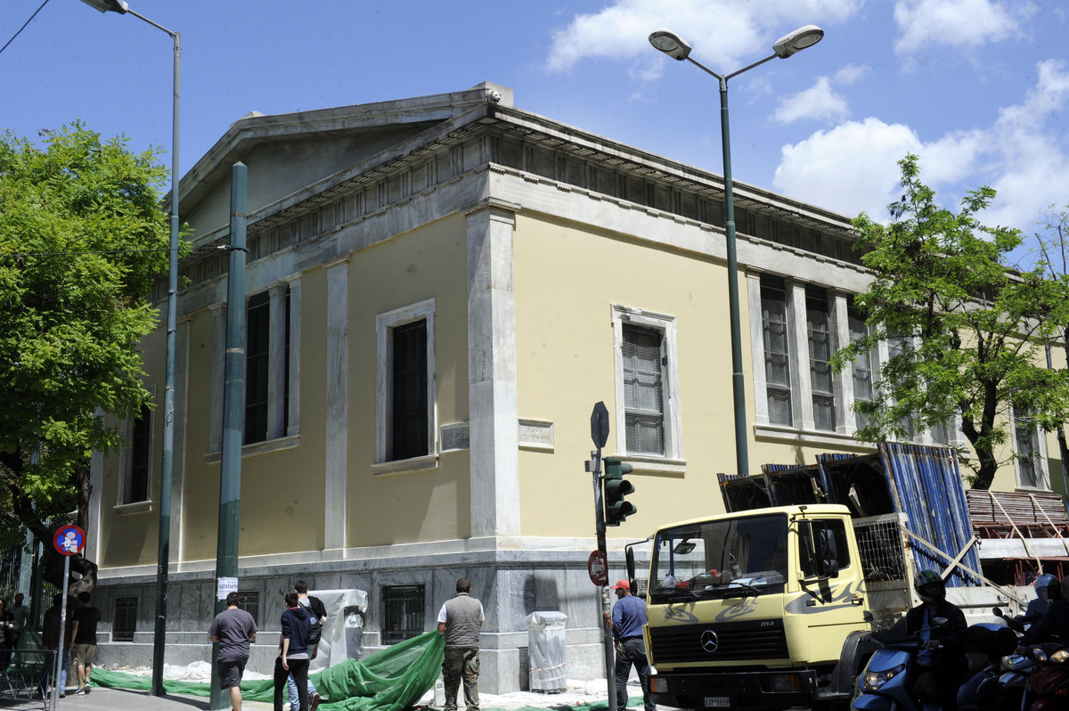 ΦΩΤΟ EUROKINISSI