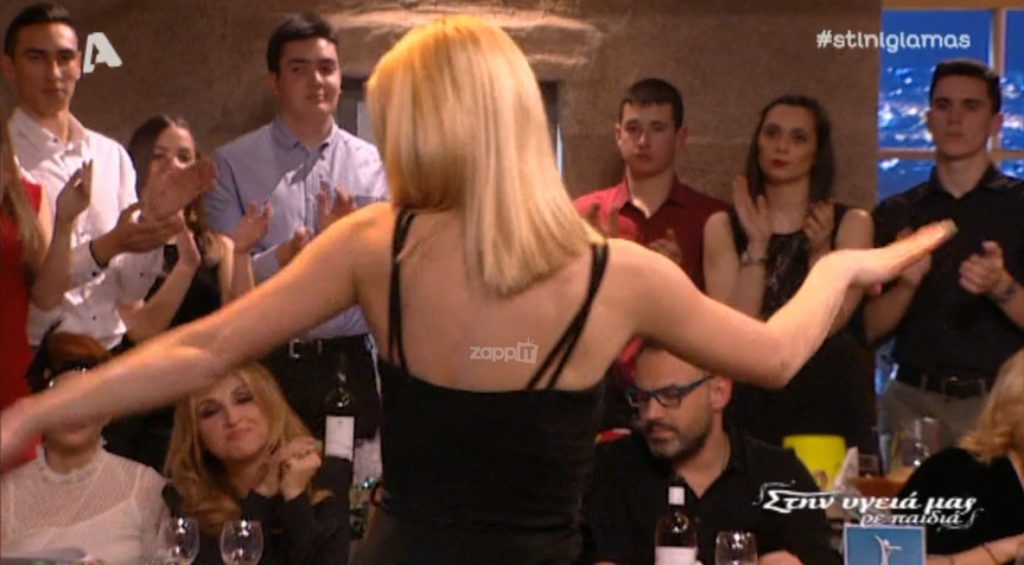 Ποια ήταν η σέξι ξανθιά που έβαλε φωτιά -με το καυτό τσιφτετέλι- στον Σπύρο Παπαδόπουλο;