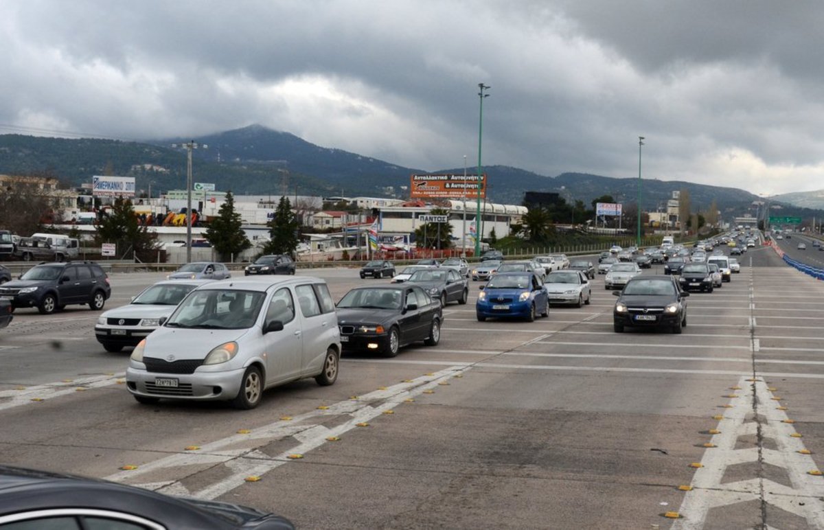 ΦΩΤΟ ΑΡΧΕΙΟΥ EUROKINISSI